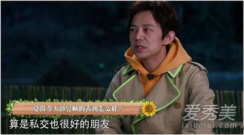 何炅为什么要力荐彭昱畅参加向往的生活 何炅和彭昱畅什么关系