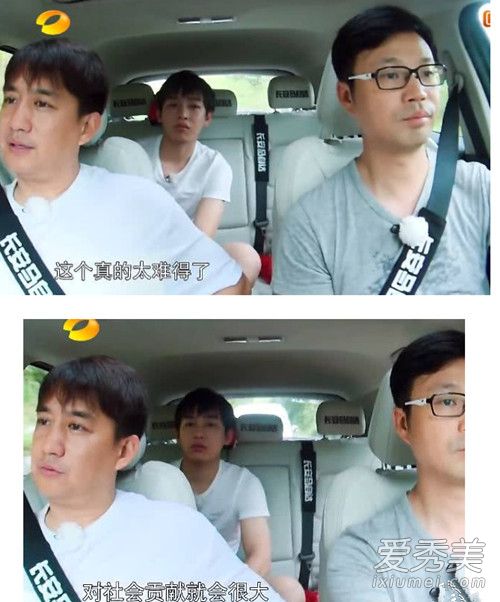 何炅为什么要力荐彭昱畅参加向往的生活 何炅和彭昱畅什么关系