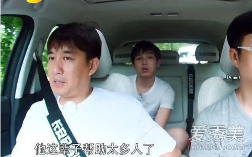 何炅为什么要力荐彭昱畅参加向往的生活 何炅和彭昱畅什么关系