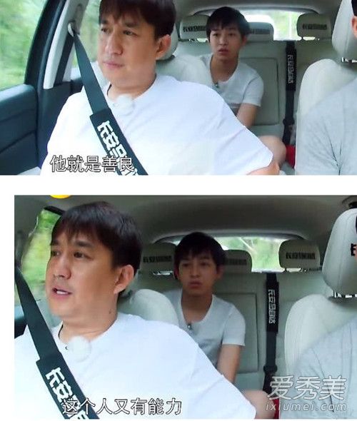 何炅为什么要力荐彭昱畅参加向往的生活 何炅和彭昱畅什么关系