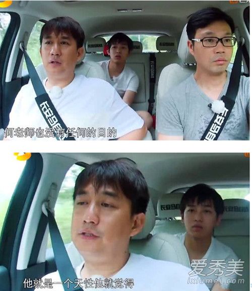 何炅为什么要力荐彭昱畅参加向往的生活 何炅和彭昱畅什么关系