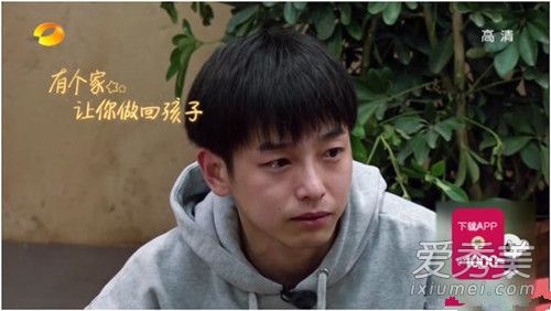 何炅为什么要力荐彭昱畅参加向往的生活 何炅和彭昱畅什么关系