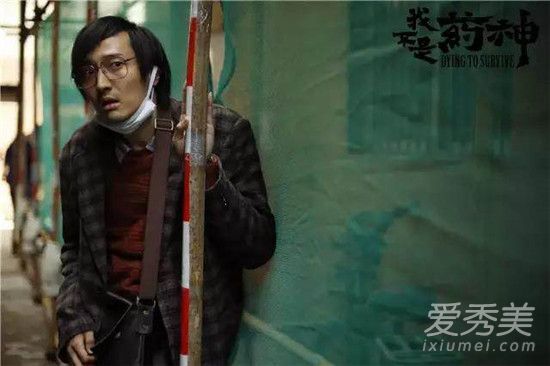 王传君谈拒拍影版爱情公寓怎么回事