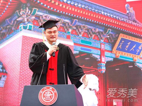 姚明毕业典礼爆笑致辞是怎么回事?