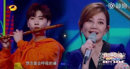 汪苏泷回应假吹是怎么回事 汪苏泷为什么回应假吹说了什么