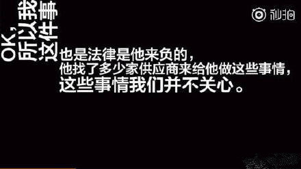 毛不易李志爆录音是怎么回事 李志录音内容是什么