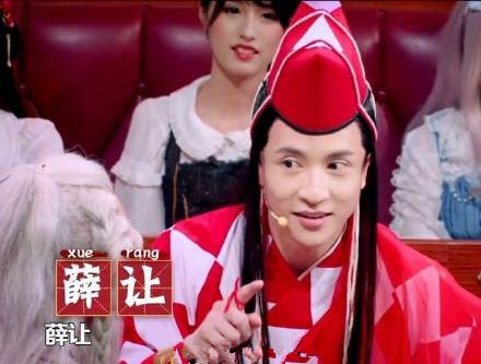 薛之谦妻子被曝怀孕是怎么回事 薛之谦妻子高磊鑫怀孕多久
