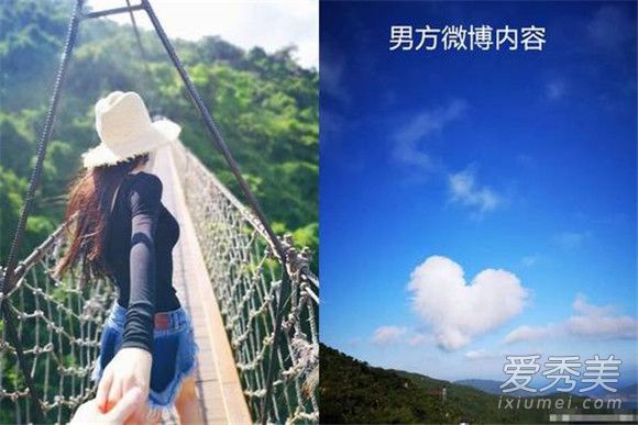 张馨予男友疑曝光怎么回事 张馨予男友是谁做什么的