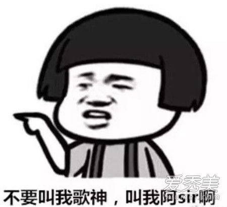 五月天抓获逃犯是怎么回事 五月天在哪抓获逃犯