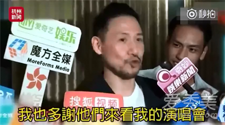 五月天抓获逃犯是怎么回事 五月天在哪抓获逃犯