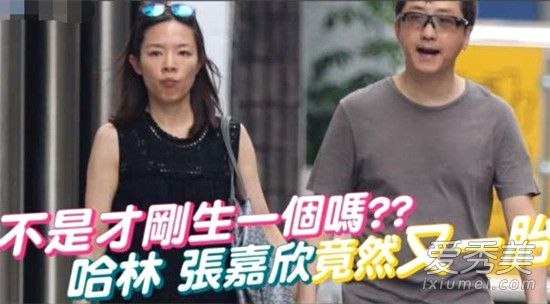 庾澄庆被曝再当爸是怎么回事 庾澄庆为什么被曝再当爸