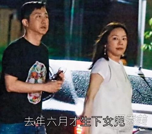 庾澄庆被曝再当爸是怎么回事 庾澄庆为什么被曝再当爸