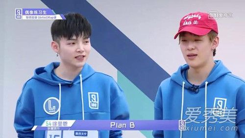 徐圣恩为什么叫老潘 徐圣恩为什么叫狠毒男孩