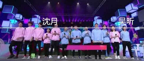 沈月身高有160吗 沈月真实身高多少