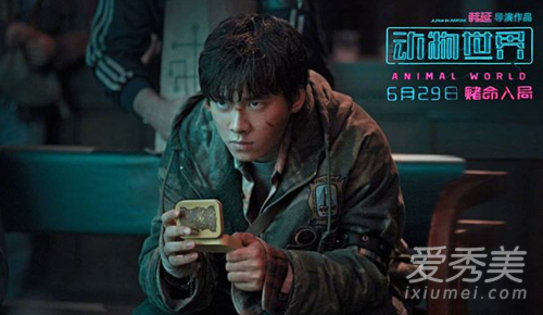 李易峰道歉是怎么回事 李易峰为什么道歉向谁道歉