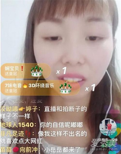 网红嘟嘟姐快手号是多少 嘟嘟姐一夜爆火吸金百万的原因