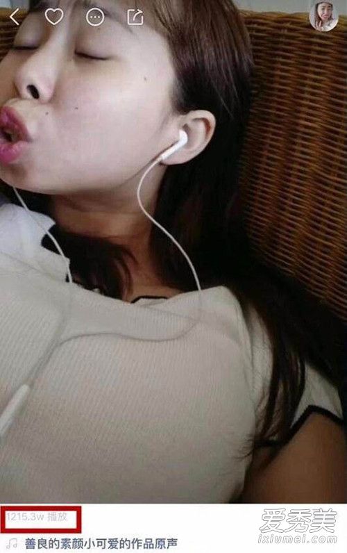 快手嘟嘟姐为什么这么火 快手嘟嘟姐怎么火的