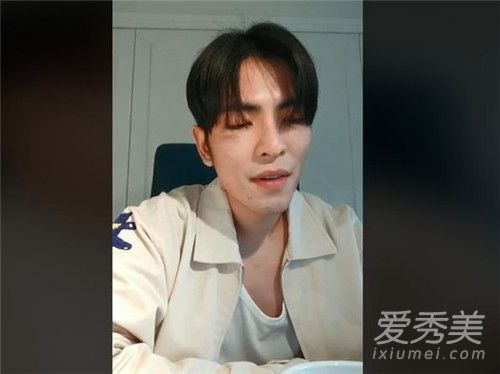 萧敬腾回应豪宅2千万是怎么回事 萧敬腾豪宅究竟多少钱