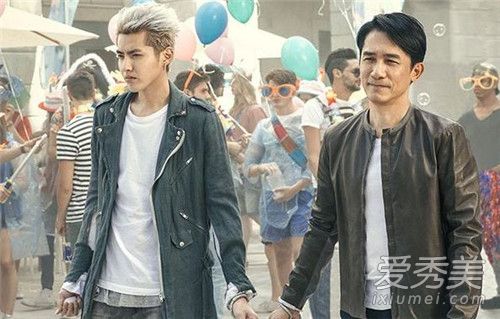 吴亦凡庆生梁朝伟怎么回事 吴亦凡和梁朝伟怎么认识的