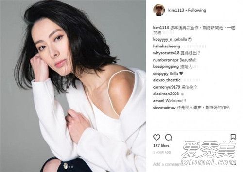 梁洛施晒母子合照是怎么回事 梁洛施复出是真的吗