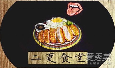 二更食堂团队解散什么情况 二更食堂团队为什么解散