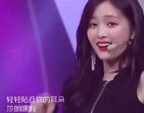 火箭少女对嘴型是怎么回事 火箭少女首秀假唱是真的吗