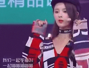 火箭少女对嘴型是怎么回事 火箭少女首秀假唱是真的吗