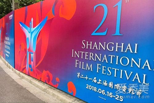 上影节金爵奖是怎么回事 第21届上影节金爵奖获奖名单揭晓