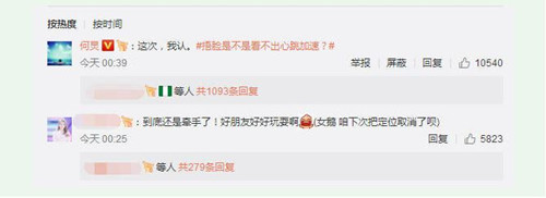 何炅澄清牵孟美岐是怎么回事 何炅为什么澄清牵孟美岐
