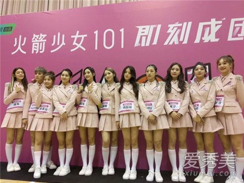 鹅选之女是什么意思 创造101鹅选之女是谁