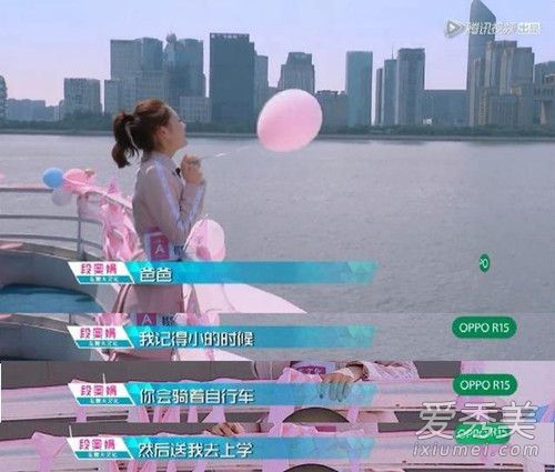 段奥娟爸爸去世了吗 段奥娟爸爸怎么去世的