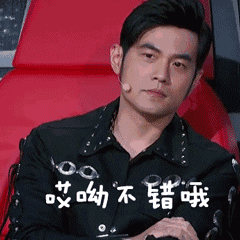 周杰伦演唱会逃犯是怎么回事 周杰伦演唱会逃犯是什么情况