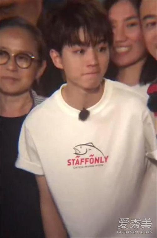 王俊凯落泪是怎么回事 王俊凯为什么落泪