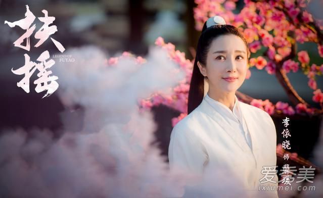 《扶摇》女配整容过度怎么回事 《扶摇》女配的脸怎么了