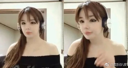 朴春回应整容怎么回事 朴春为什么整容