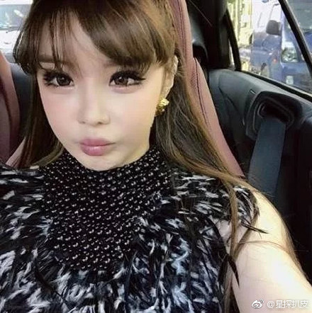 朴春回应整容怎么回事 朴春为什么整容