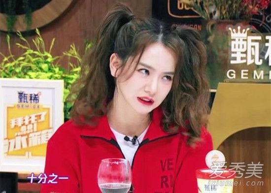戚薇冰箱放香水是怎么回事 戚薇为什么在冰箱放香水