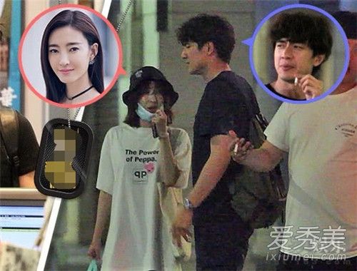 林更新王丽坤同框怎么回事 林更新王丽坤参加什么活动同框