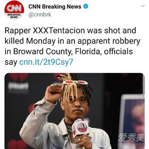 xxxtentacion去世是真的吗 xxxtentacion个人资料