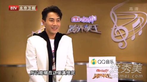刘恺威落泪怎么回事 刘恺威落泪是为什么