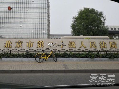 王宝强离婚案二审怎么回事 王宝强离婚案二审是什么情况