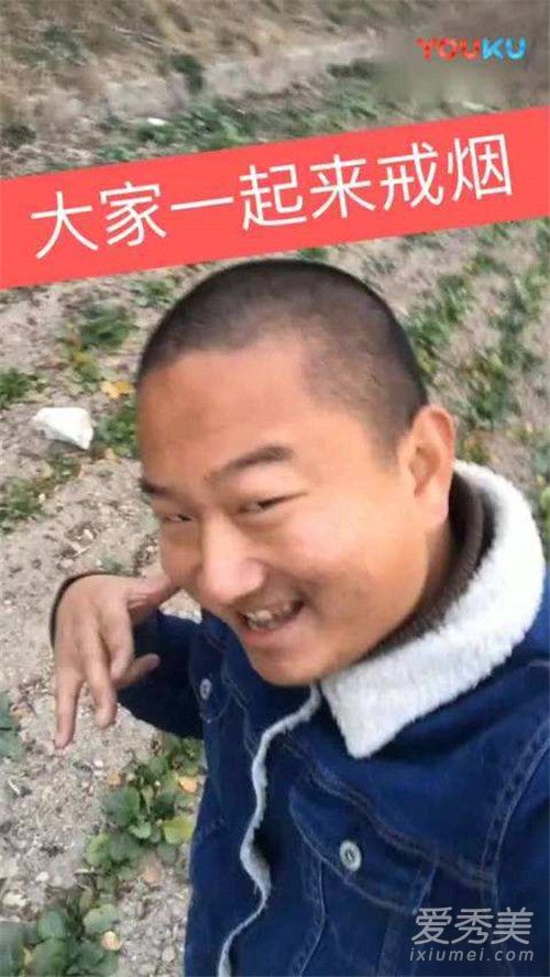 giao哥真名叫什么 giao哥家庭背景介绍