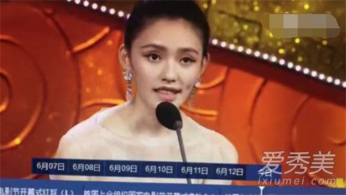 林允看提词器是怎么回事 林允看提词器是什么活动