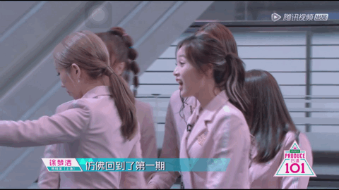 高秋梓黑料被扒 高秋梓黑历史曝光