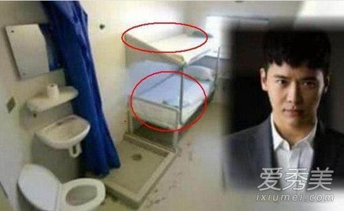 高云翔患重度抑郁症是怎么回事 高云翔事件女主角是谁