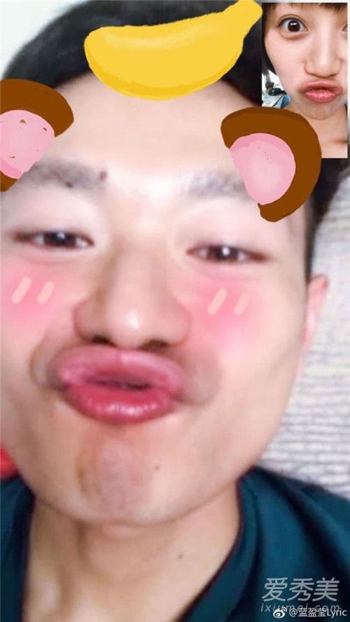 曹骏蓝盈莹两周年是怎么回事 曹骏蓝盈莹结婚了吗