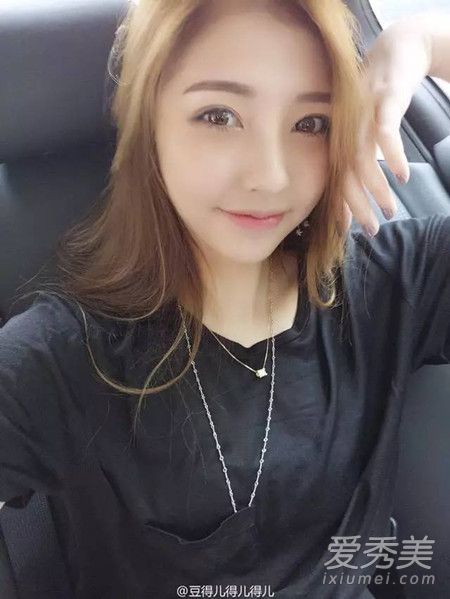 豆得儿做产检是怀孕了吗 王思聪豆得儿会结婚吗