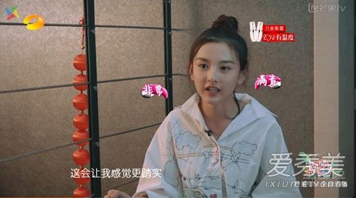 花儿与少年3宋祖儿妈妈是谁 宋祖儿和舒畅什么关系
