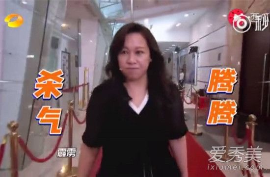 程潇妈妈是谁照片是什么样 程潇家境好吗父母做什么的