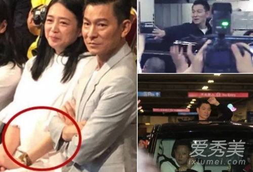 刘德华否认怀孕是怎么回事 刘德华否认怀孕是什么情况